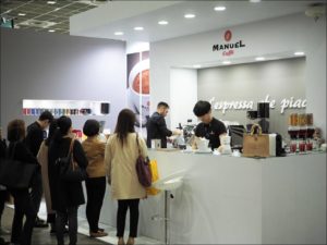 stand Manuel caffè Seoul